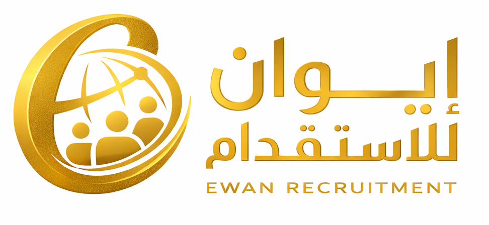 شعار شركة إيوان للاستقدام